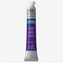 Winsor & Newton Cotman Watercolour Paint Tube - 8ml