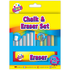 Art Box 25pc Fun Chalk & Eraser Set