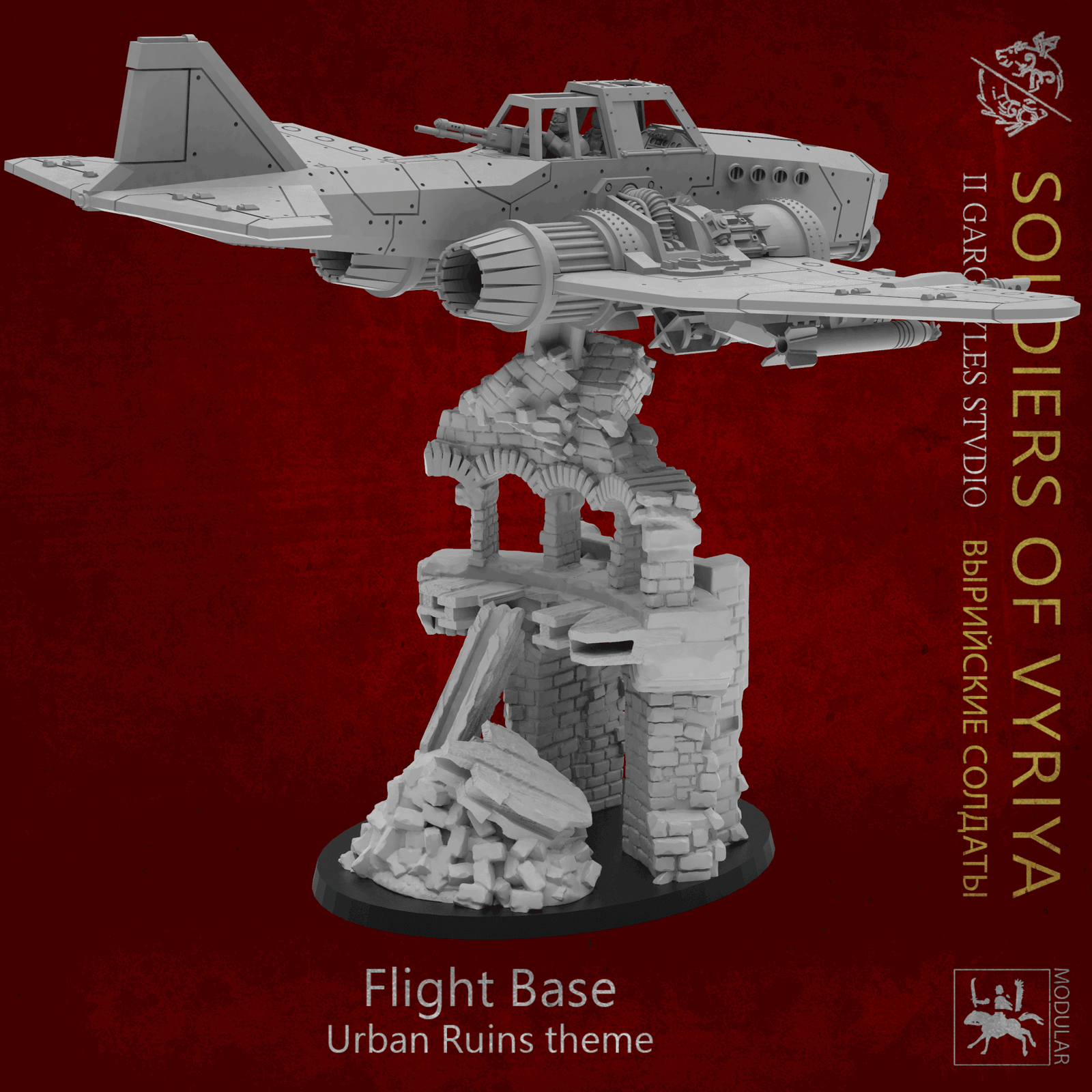 Urban Ruins Flight Base | Buy Online from The Home Crafters