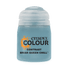 Contrast: Briar Queen Chill - 18ml | Buy Online from The Home Crafters