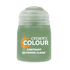Contrast: Gutrippa Flesh - 18ml | Buy Online from The Home Crafters