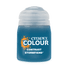 Contrast: Stormfiend - 18ml | Buy Online from The Home Crafters