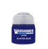 Layer: Alaitoc Blue - 12ml | Buy Online from The Home Crafters