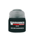 Base: Incubi Darkness - 12ml | Buy Online from The Home Crafters