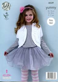 King Cole Easy Knit Childs Boleros Knitting Pattern 4539 - Yummy Chunky | Buy Online from The Home Crafters