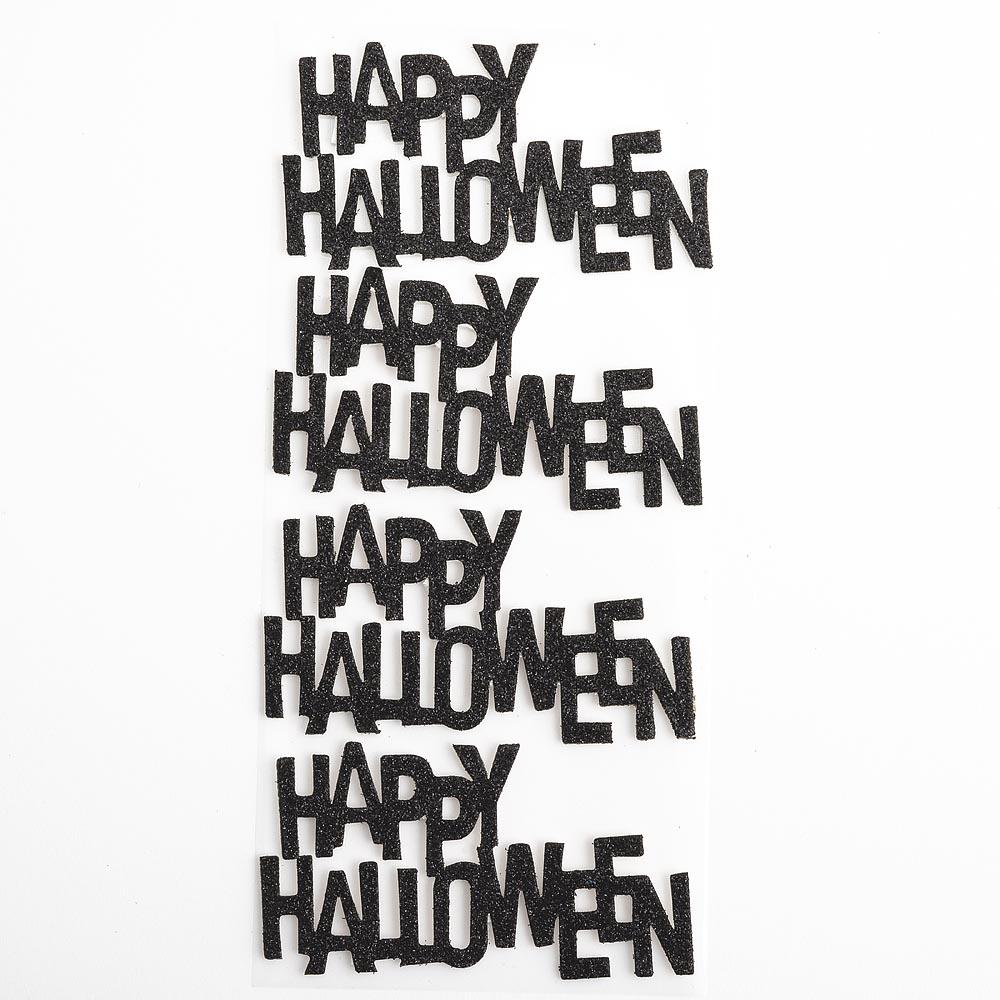 Halloween Handmade: Glitter Happy Halloween Topper Stickers - 4pc | Buy Online from The Home Crafters