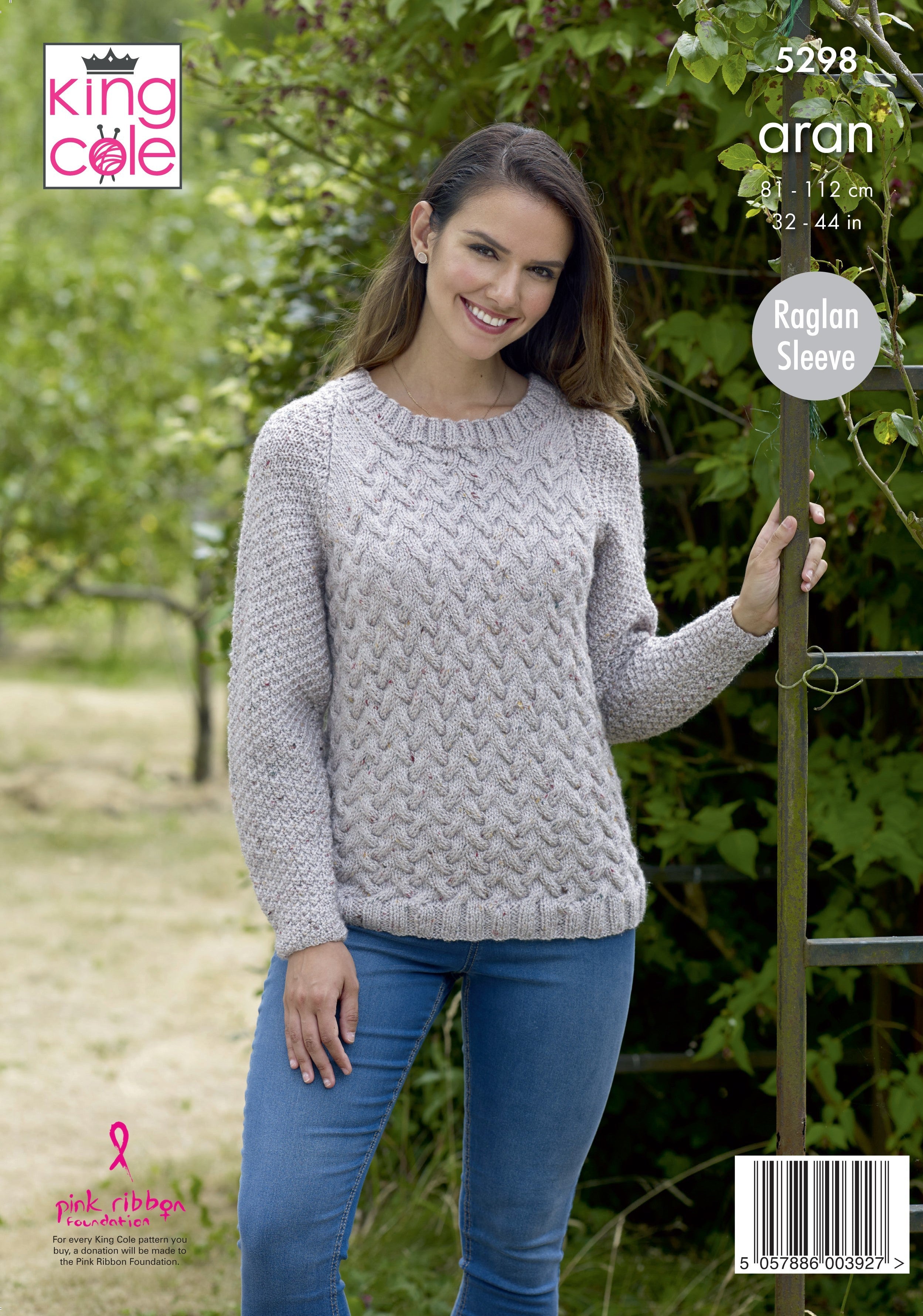 King Cole Ladies Sweater & Jacket Knitting Pattern 5298 - Aran