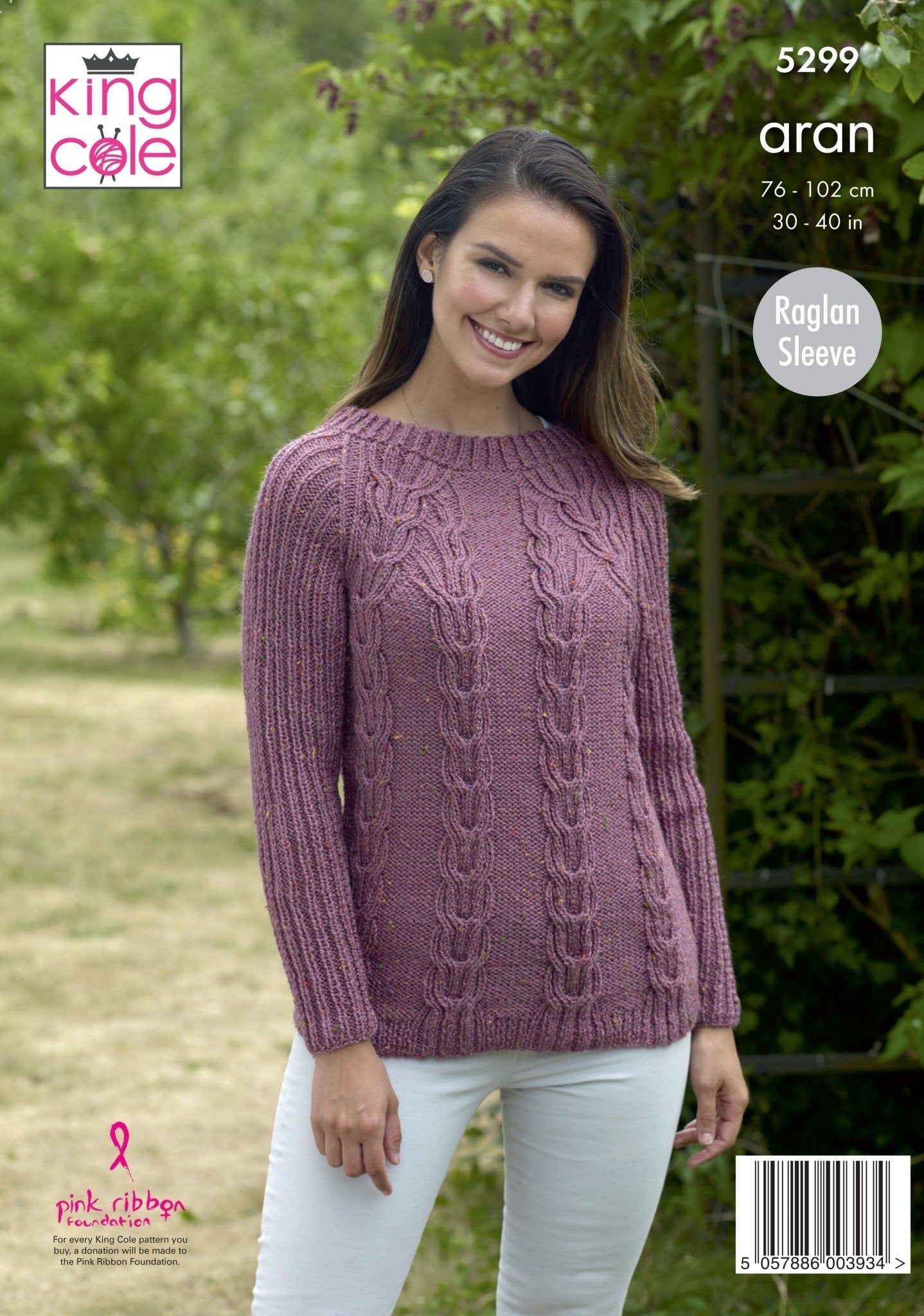 King Cole Ladies Sweater & Cardigan Knitting Pattern 5299 - Aran | Buy Online from The Home Crafters