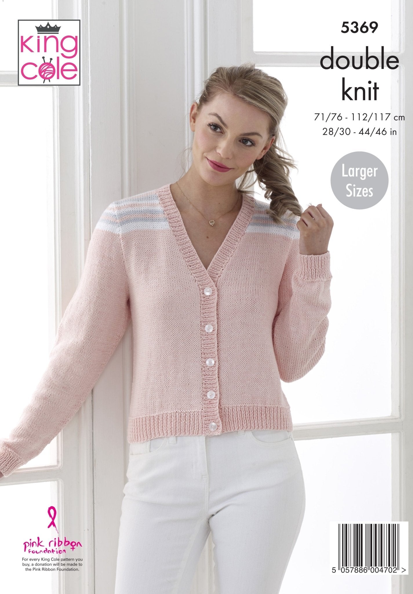 King Cole Ladies Cardigan & Waistcoat Knitting Pattern 5369 - Double Knit | Buy Online from The Home Crafters