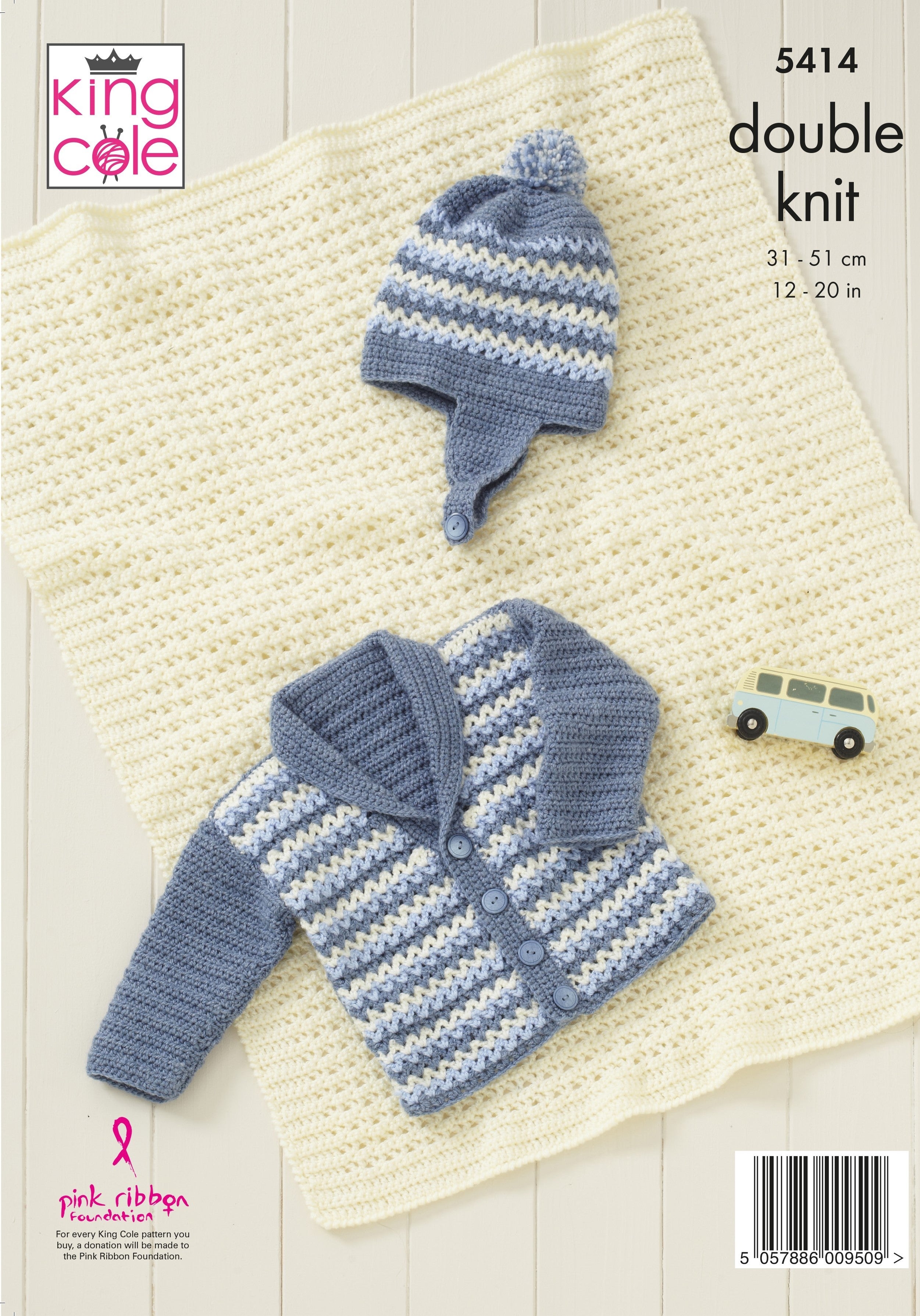 King Cole Baby Jacket, Hat & Blanket Crochet Pattern 5414 - Double Knit