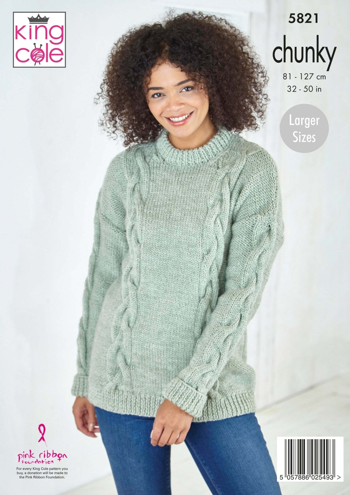 King Cole Ladies Jacket & Sweater Knitting Pattern 5821 - Chunky | Buy Online from The Home Crafters