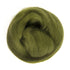 Natural Wool Roving: 10g: Lime | Buy Online from The Home Crafters