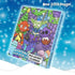 Mystery Dice Goblin: Dice Advent Calendar | Buy Online from The Home Crafters