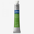 Winsor & Newton Cotman Watercolour Paint Tube - 8ml