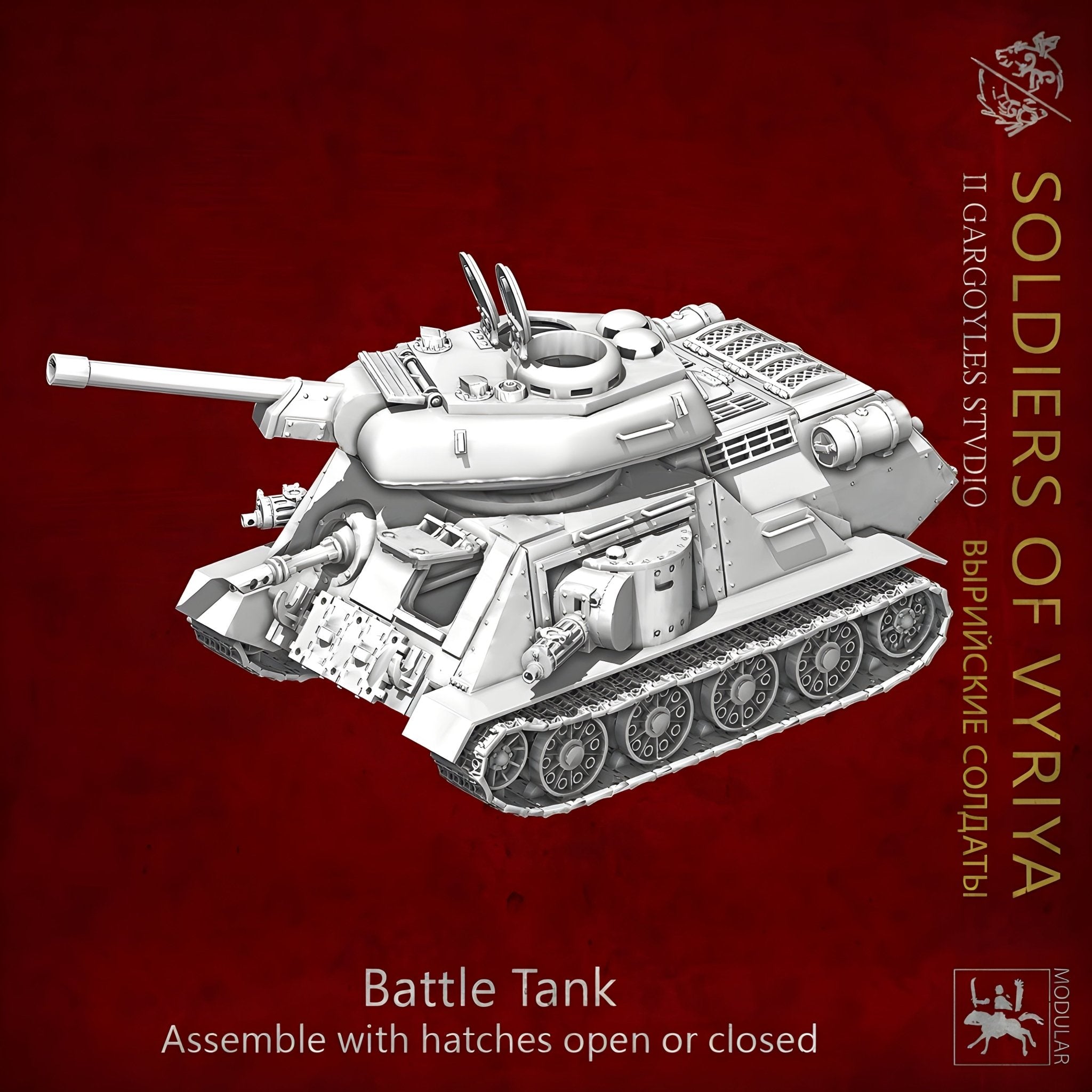 Soldiers of Vyriya - Battle Tank | Buy Online from The Home Crafters