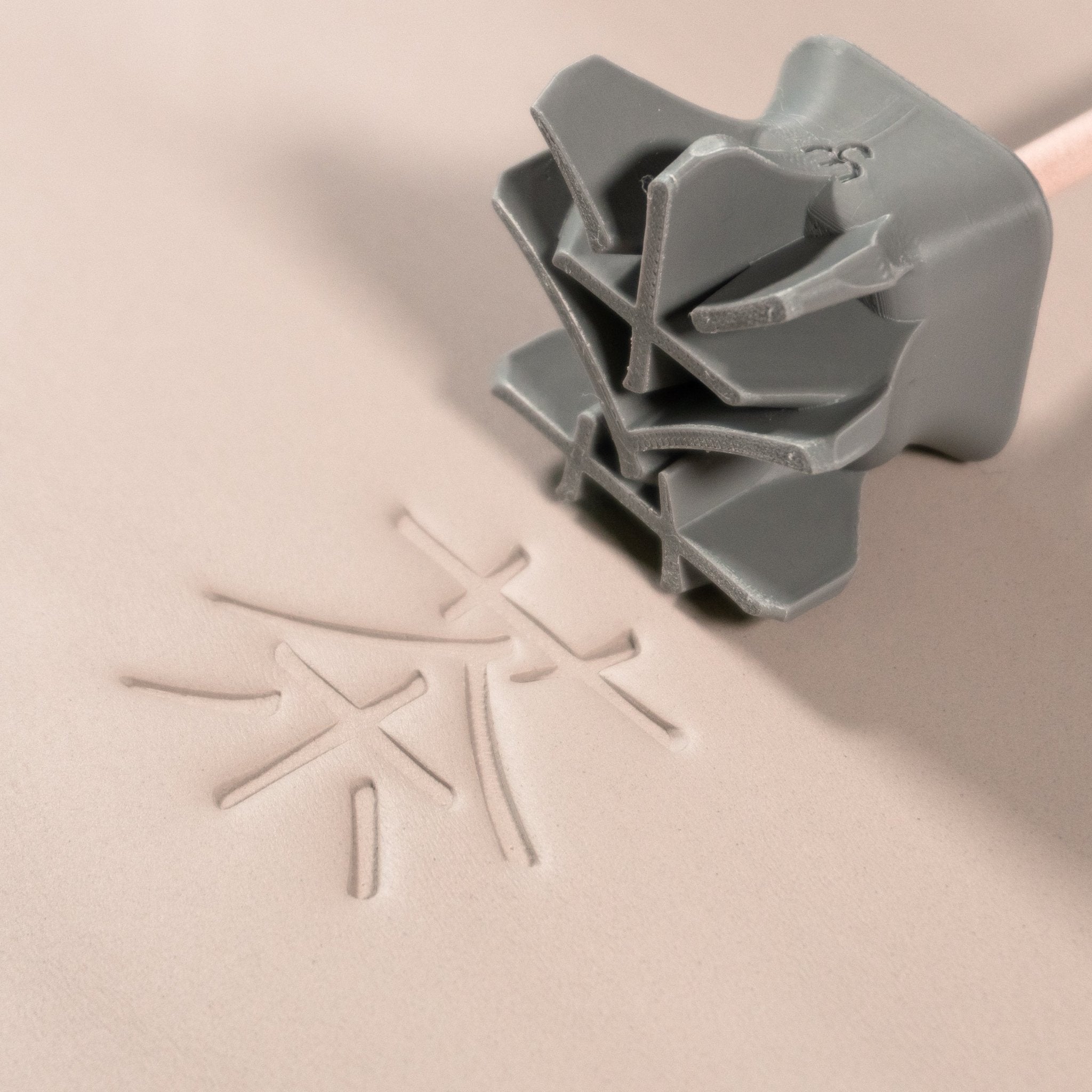 Tea Kanji Symbol Stamps | Buy Online from The Home Crafters