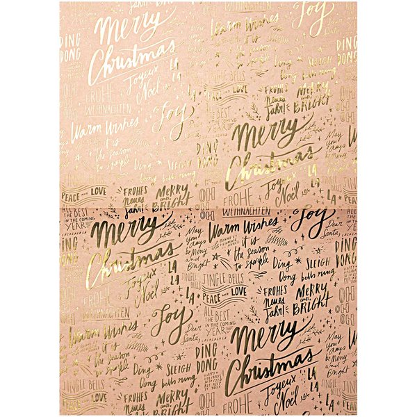 Paper Patch Foiled Decoupage Paper Sheet - Jolly Christmas: Gold