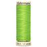Gütermann Sew - All Thread: 336 | Buy Online from The Home Crafters