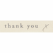 Ribbon: Thank You: 15mm: Natural/Grey | Buy Online from The Home Crafters